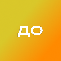 Диалоги о кино