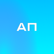 Аппарат президента