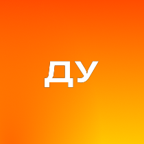 душевное управление