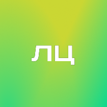 Лидеры цифровой трансформации