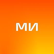 Маркетинг и продвижение