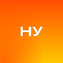 Неуспешный успех