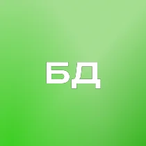 Безопасность дорожного движения