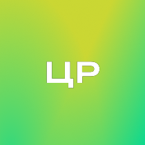 Цифровое развитие и информационные технологии в АПК