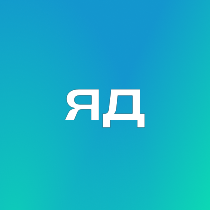 Яндекс директ