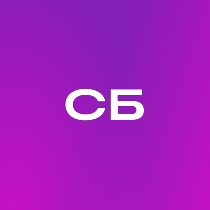 СберБизнес
