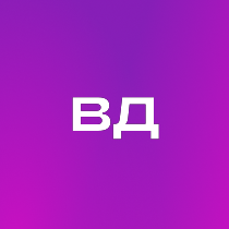 Вдохновение для Digital