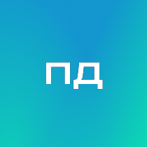 Промышленный дизайн. Дизайн футеровки рудоразмольных мельниц