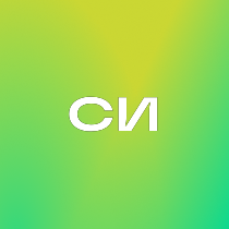 Судостроение и Судоремонт в России 