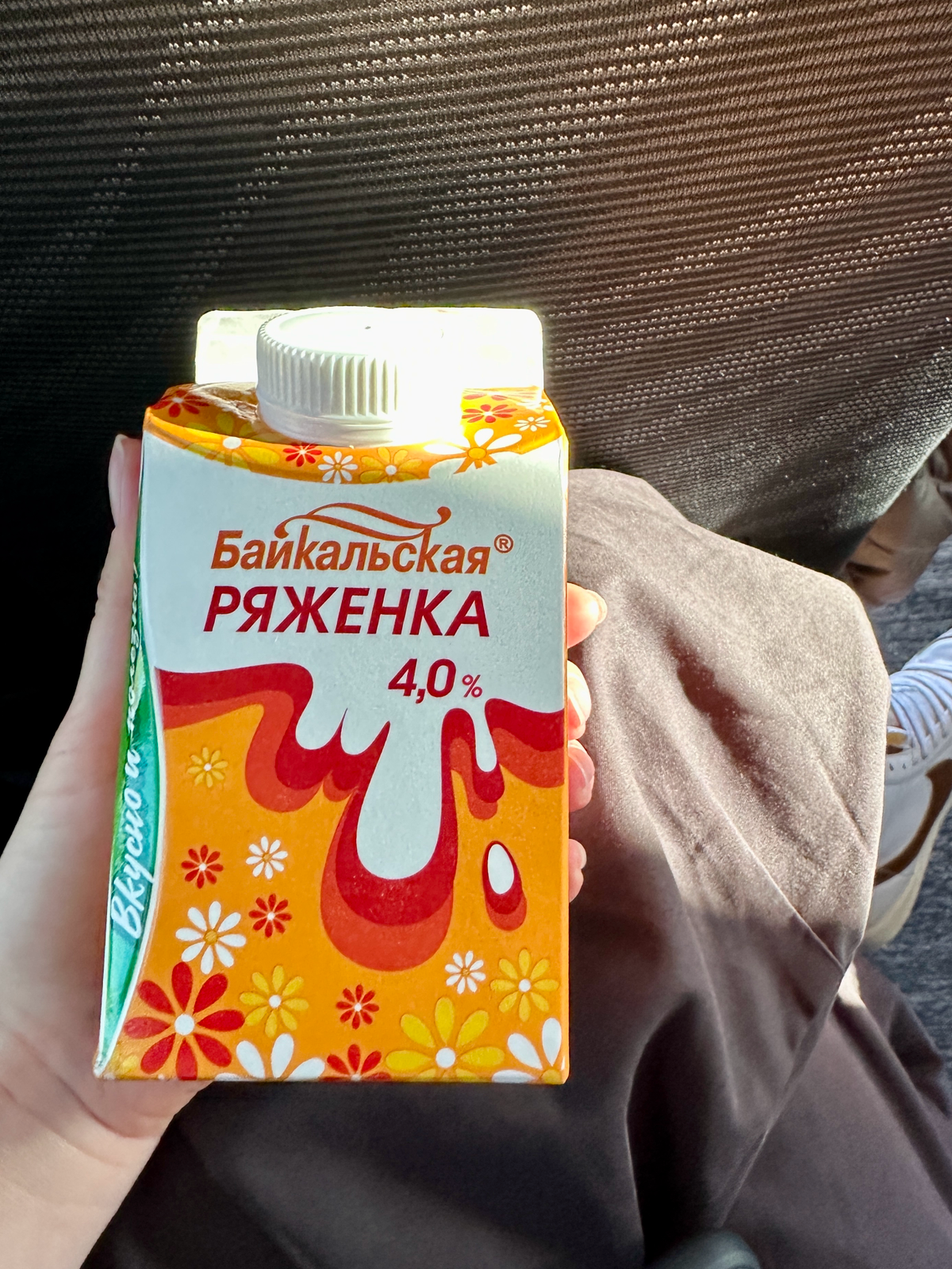 В Чите очень много продуктов из Китая в обычных магазинах 🎎🥟🥡🥢 | Сетка — социальная сеть от hh.ru