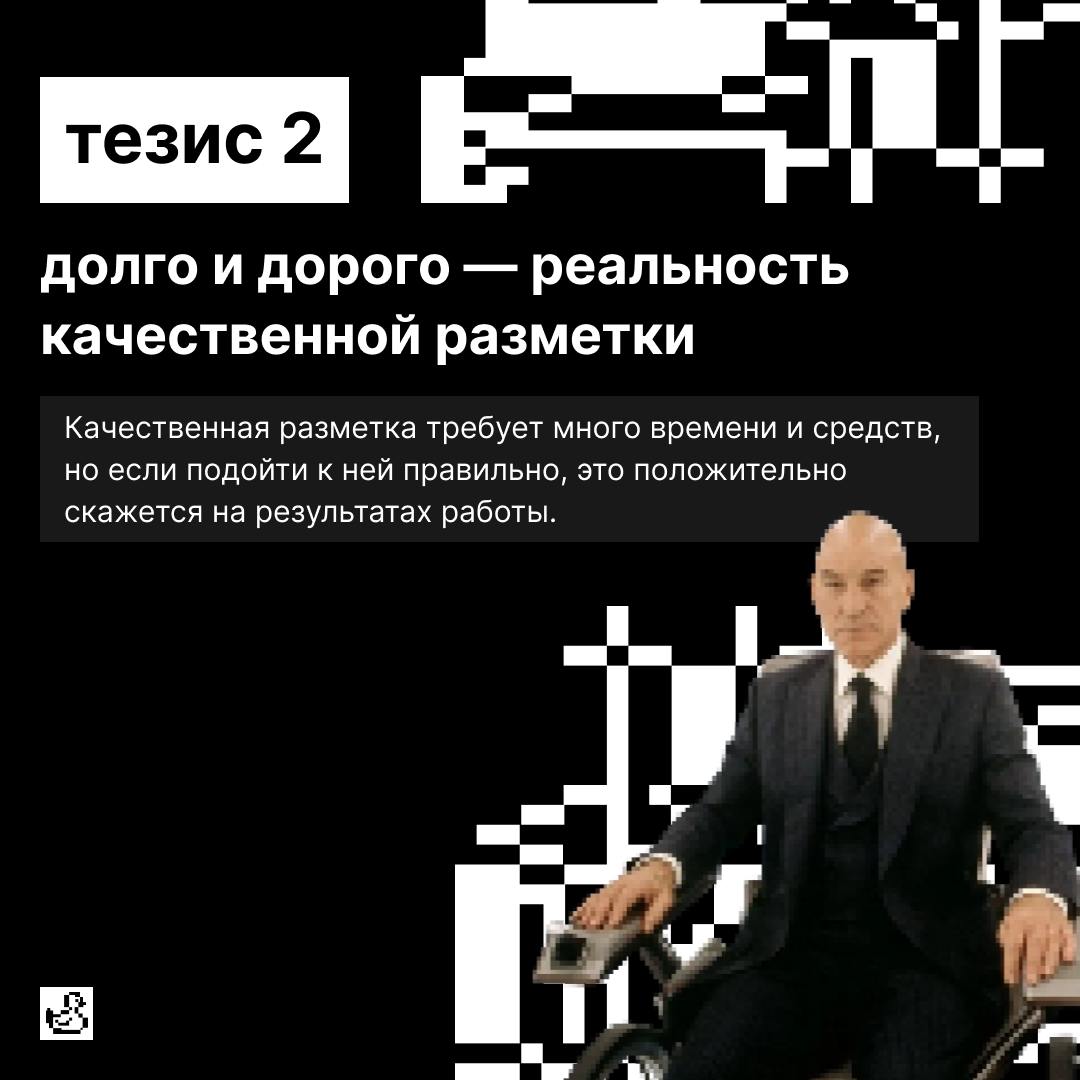 С какими проблемами сталкиваются команды рекомендательных систем? Как кластеризация может улучшить качество разметки данных? И как лопнуть пузырь рекомендаций?
Об этом (и не только 😏) на примере реаль... | Сетка — социальная сеть от hh.ru
