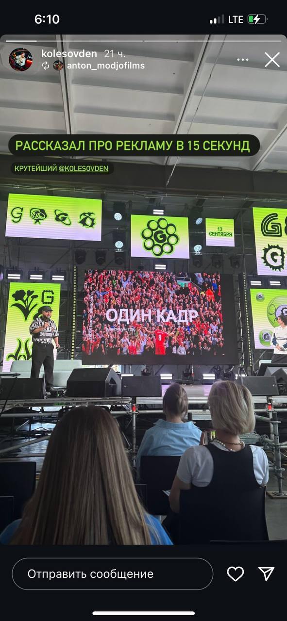 У нас было 5 камер, но нам не хватало твоей, спортсмен!
💐 Спасибо за отметки в сторис, теперь мы засняли всё. А тебя мы взаимно отметили в онлайн-трансляции.
☄️⚡️🖱🦅🖐🏹🏃‍♀️🔗 | Сетка — социальная сеть от hh.ru