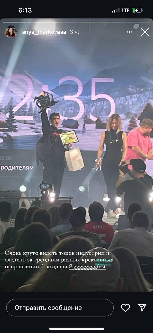 У нас было 5 камер, но нам не хватало твоей, спортсмен!
💐 Спасибо за отметки в сторис, теперь мы засняли всё. А тебя мы взаимно отметили в онлайн-трансляции.
☄️⚡️🖱🦅🖐🏹🏃‍♀️🔗 | Сетка — социальная сеть от hh.ru