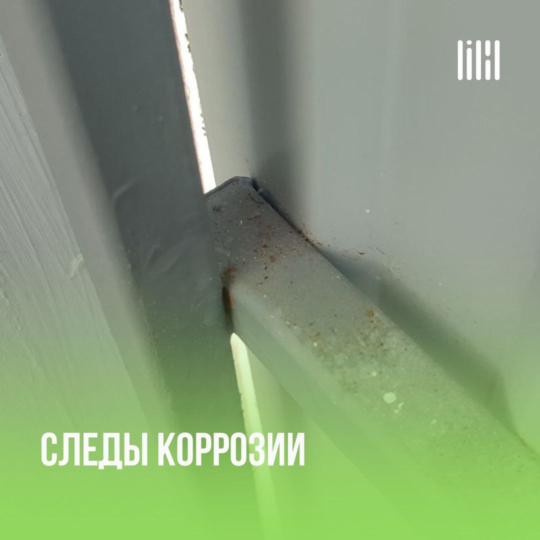 Делимся результатами приёмок квартир в К "МотовилихинSKY"
Адрес: г. Пермь, ул. Гашкова, д | Сетка — социальная сеть от hh.ru