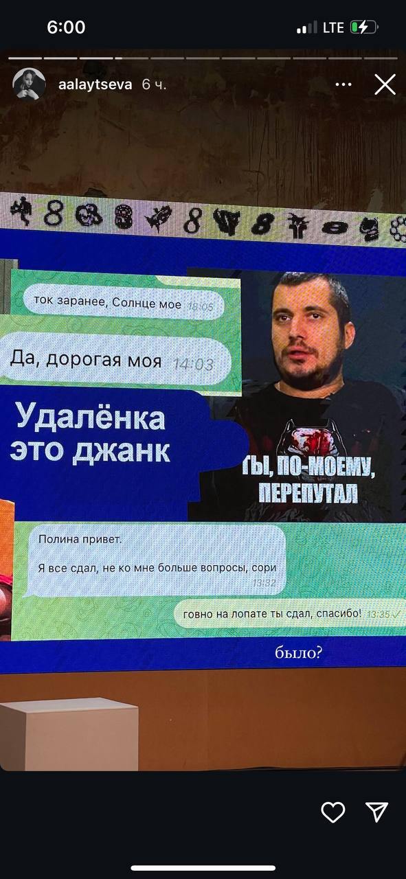Атлет, то есть мы снимали тебя, а ты снимал нас?
🖐 Увидели себя у тебя в сторис. Как вышел ты, можешь посмотреть в онлайн-трансляции.
⚡️🖱🔤🦅🏸🏹🏃‍♀️💡 | Сетка — социальная сеть от hh.ru