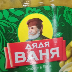 Андрей Бтр