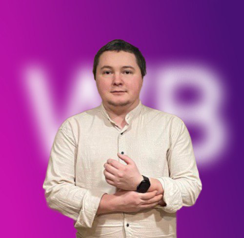 Расул Шафиков | Сетка — социальная сеть от hh.ru