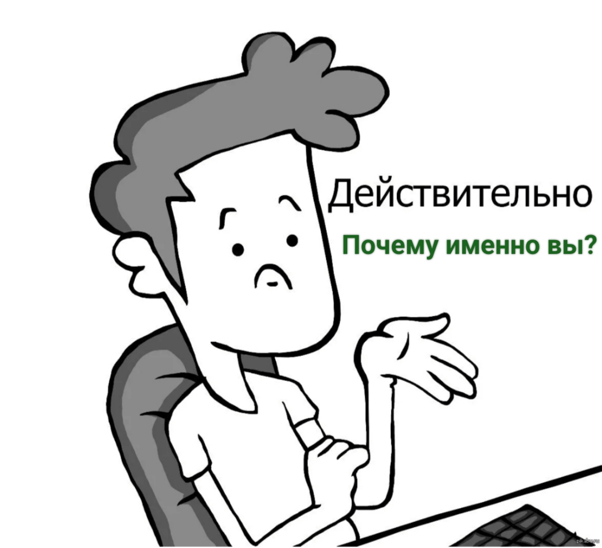 🚀 Почему именно вы? 🎯
Привет, друзья! Сегодня я хочу поделиться с вами очередным стандартным вопросом на собеседовании | Сетка — социальная сеть от hh.ru