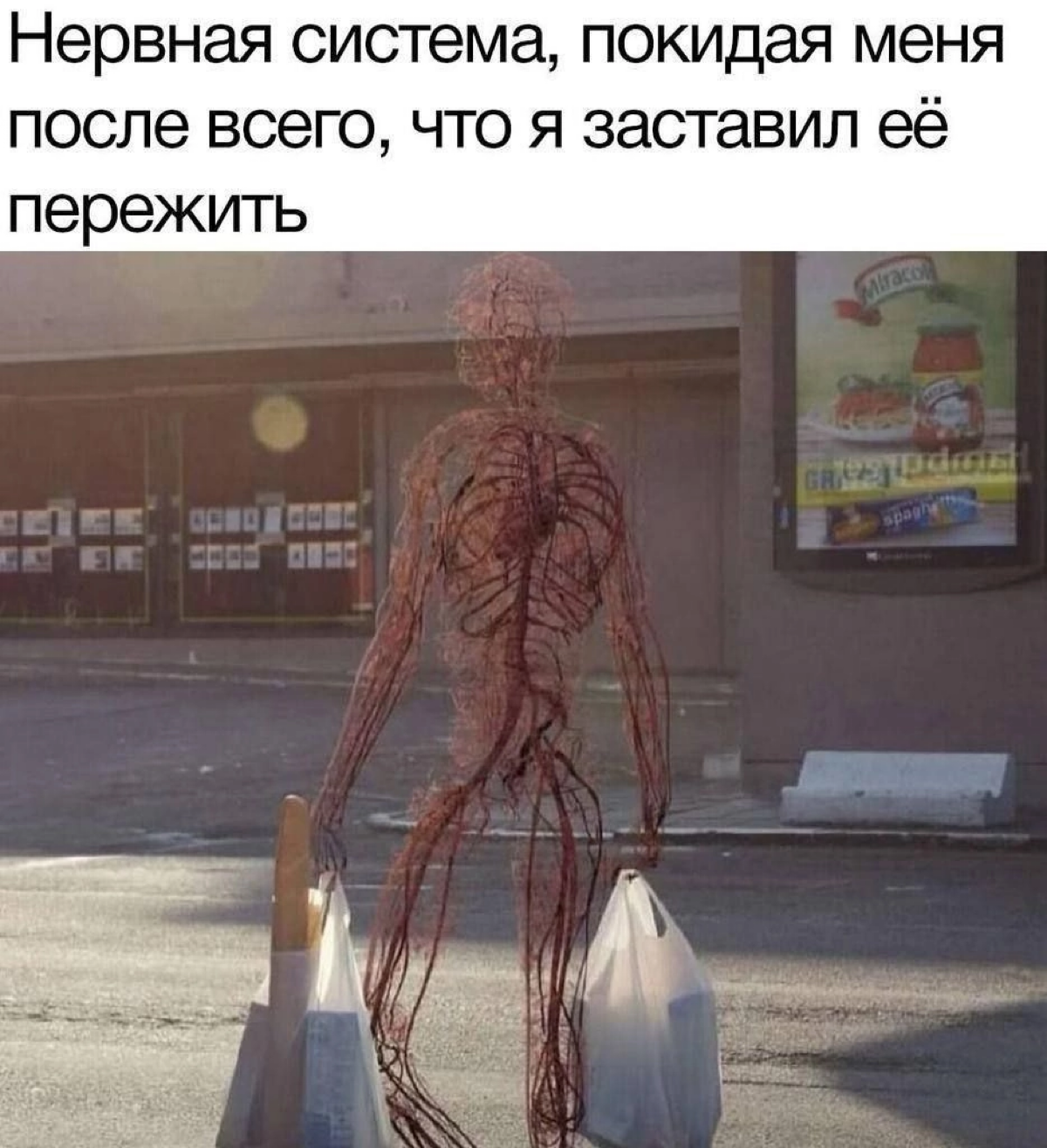 После каждого созвона | Сетка — социальная сеть от hh.ru