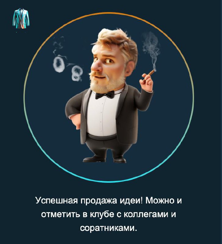 Люди играют в игры и делают это точно лучше, чем читают бесполезные тонны «полезного» контента, которые создают бренды.
Это не означает не создавать его совсем, это означает менять форму | Сетка — социальная сеть от hh.ru