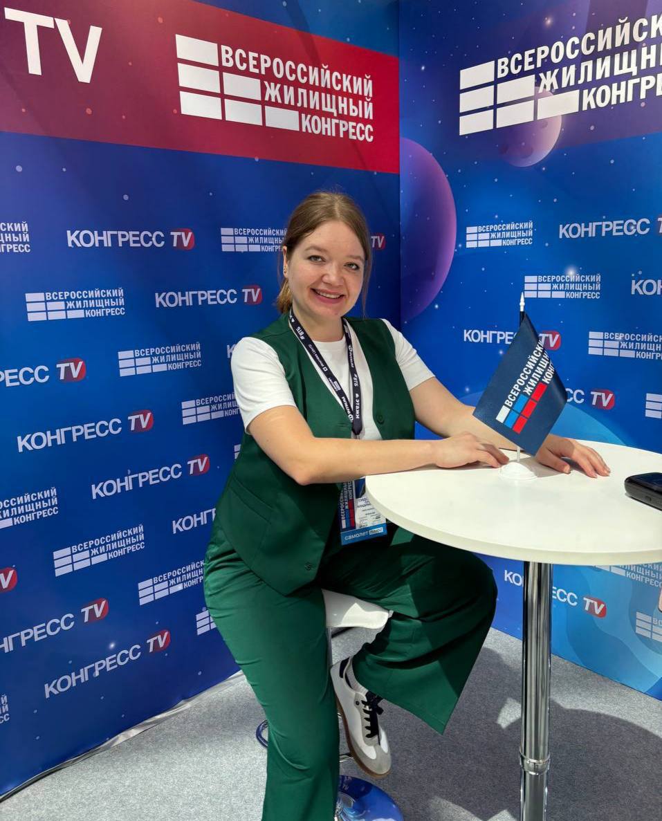 Всем привет!
В канале много новеньких, решила обновить пост-знакомство. Меня зовут Ольга Сидоренко и я больше 10 лет занимаюсь маркетингом и SMM в недвижимости | Сетка — социальная сеть от hh.ru
