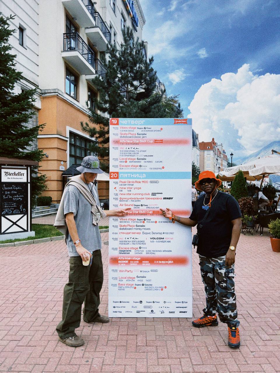 Погода в горах может быть переменчива, но мы всегда к этому готовы.
🌧️ По прогнозу завтра, 20 сентября, на Роза Пик ожидается дождь и похолодание | Сетка — социальная сеть от hh.ru