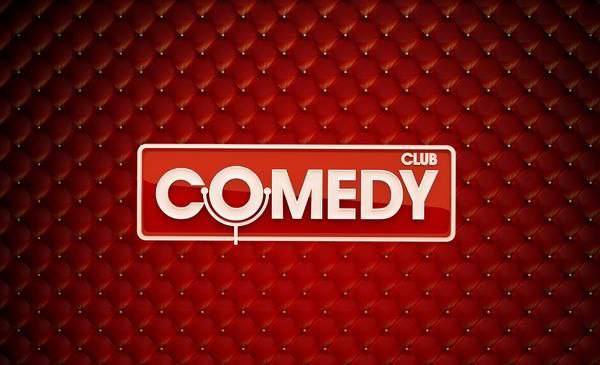 Comedy Club объявили о закрытии или приемы Sunlight вечны? | Сетка — социальная сеть от hh.ru