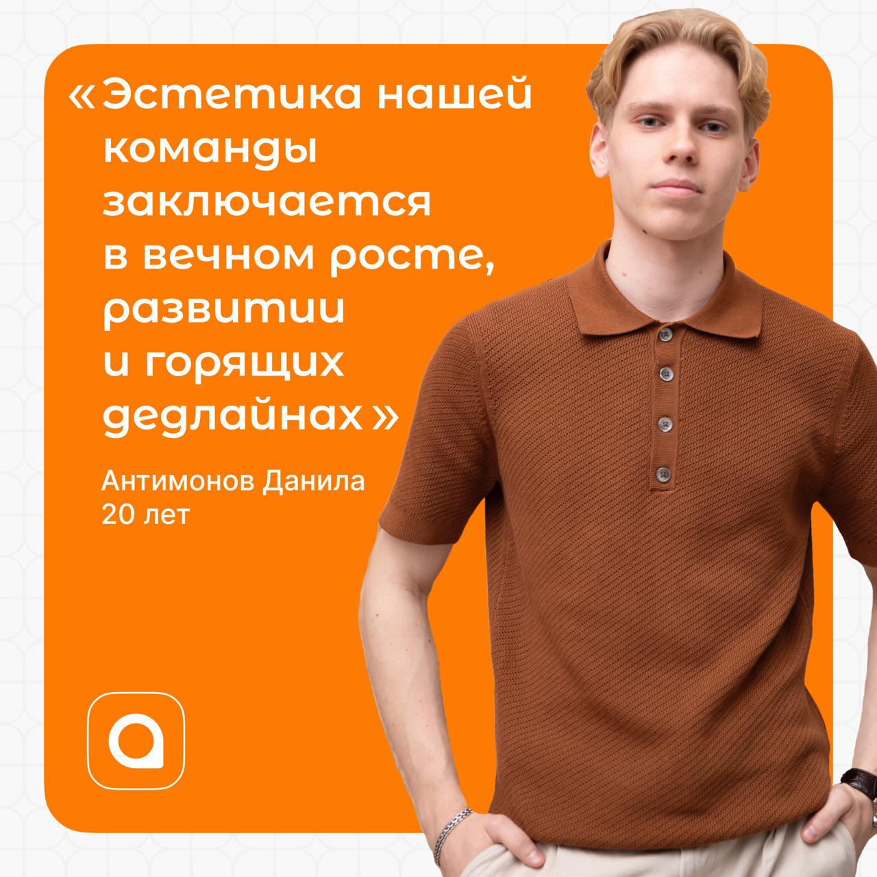 Дорогой дневник… мне не передать словами, как тут хорошо!
Лови цитаты великих о том, какая, по мнению наших ребят, работа в АРМ! Можно посмеяться, а можно найти что-то жизненное и даже немного печальн... | Сетка — социальная сеть от hh.ru