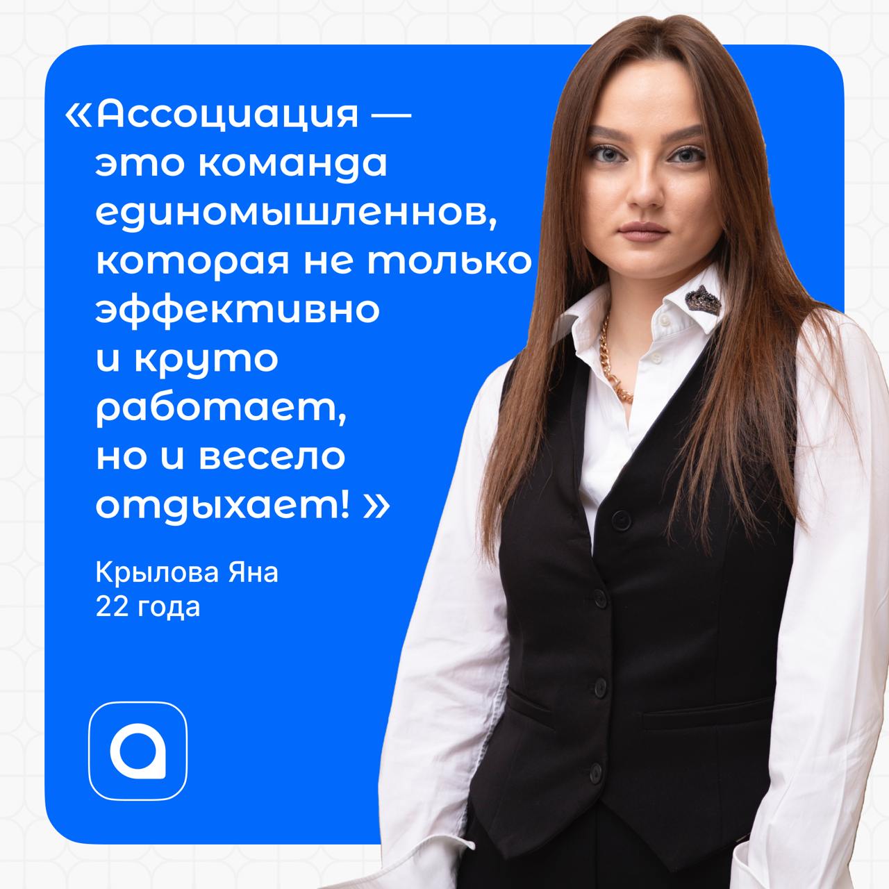 Дорогой дневник… мне не передать словами, как тут хорошо!
Лови цитаты великих о том, какая, по мнению наших ребят, работа в АРМ! Можно посмеяться, а можно найти что-то жизненное и даже немного печальн... | Сетка — социальная сеть от hh.ru