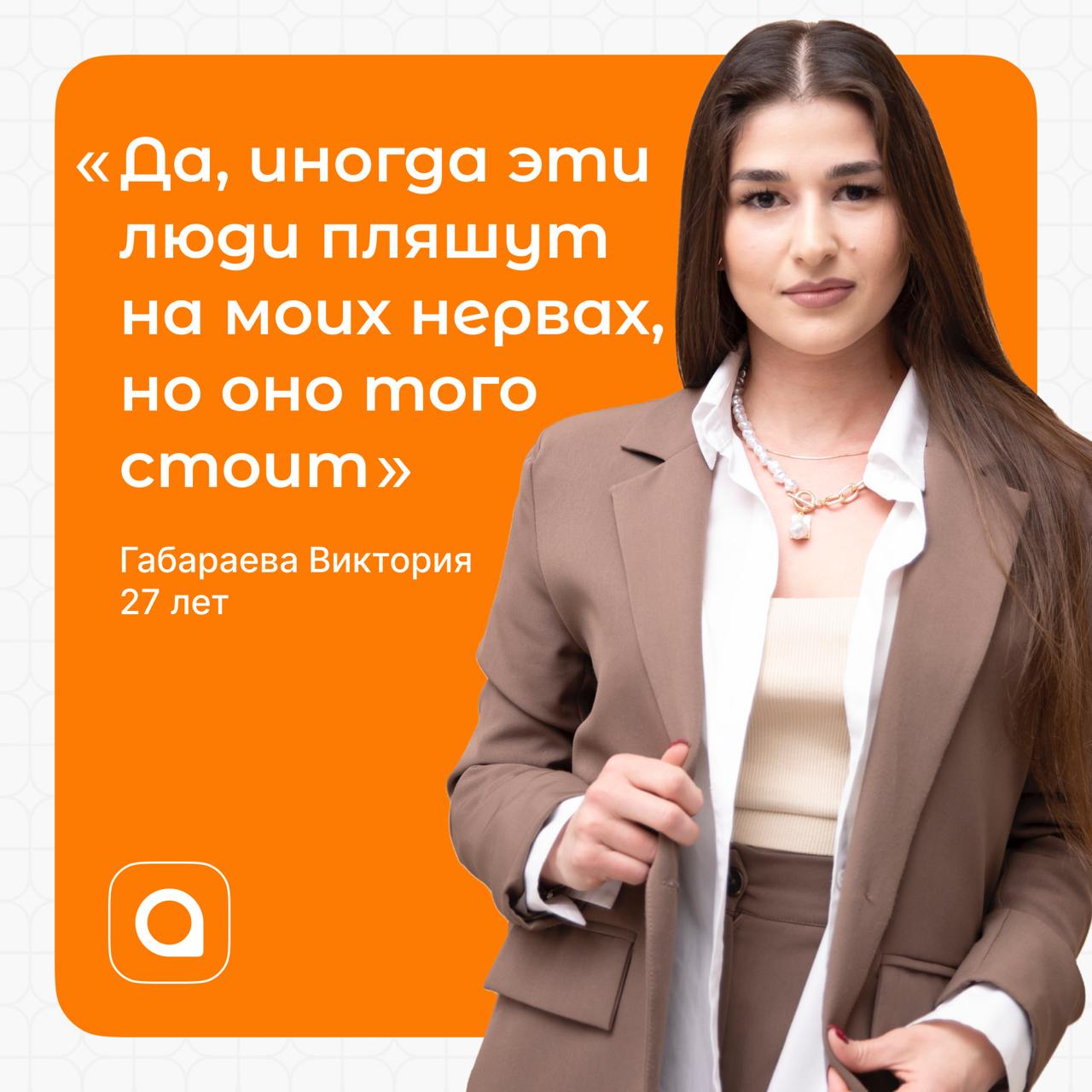 Дорогой дневник… мне не передать словами, как тут хорошо!
Лови цитаты великих о том, какая, по мнению наших ребят, работа в АРМ! Можно посмеяться, а можно найти что-то жизненное и даже немного печальн... | Сетка — социальная сеть от hh.ru