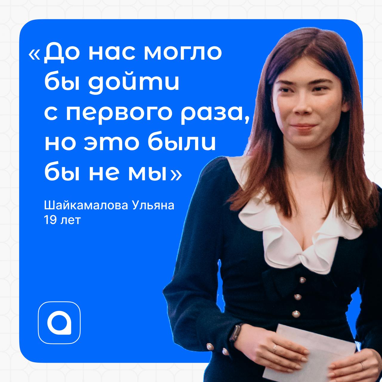 Дорогой дневник… мне не передать словами, как тут хорошо!
Лови цитаты великих о том, какая, по мнению наших ребят, работа в АРМ! Можно посмеяться, а можно найти что-то жизненное и даже немного печальн... | Сетка — социальная сеть от hh.ru