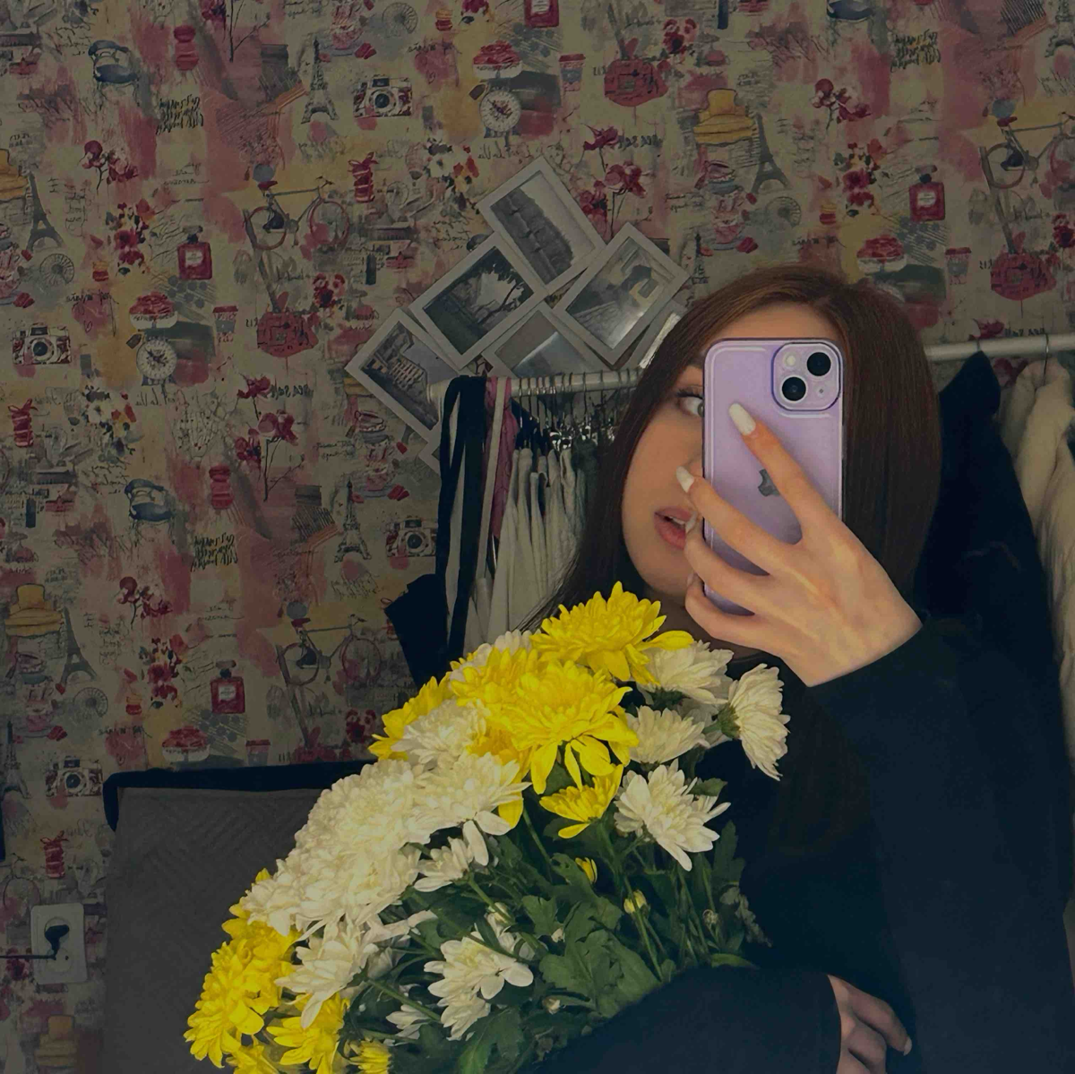Алина Батуева