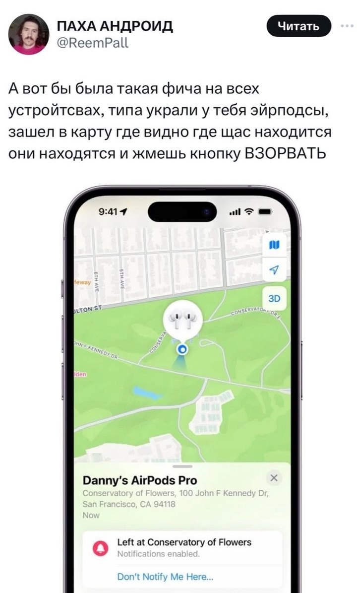 Жестоко конечно, но возможно кражи прекратятся 🔻
#Маркетинг | Сетка — социальная сеть от hh.ru
