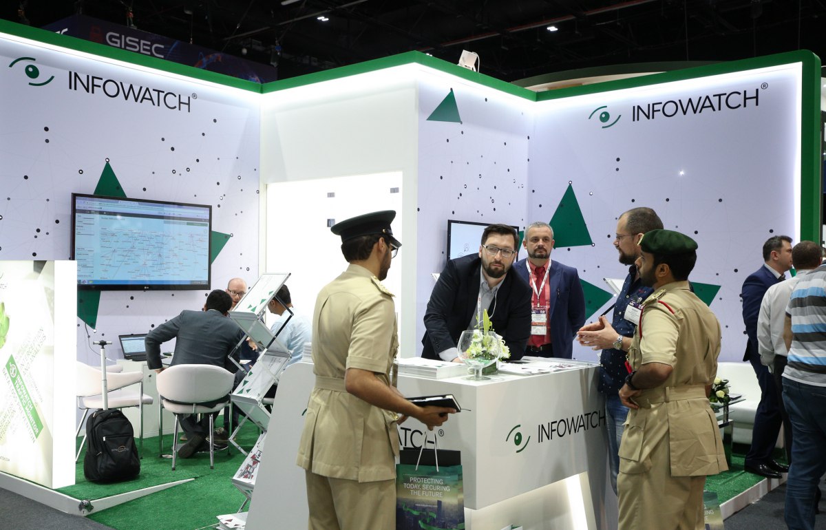 ГК InfoWatch и "АйТи Бастион" подписали соглашение о стратегическом партнерстве
Интеграция продуктов компаний обеспечила обмен данными, реализованный с помощью интеграции платформы контроля привилегир... | Сетка — социальная сеть от hh.ru