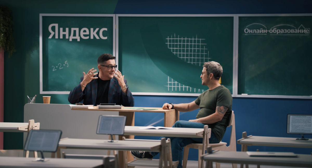 Хочу поделиться опытом работы над крутым проектом — серией онлайн-конференций Яндекса для разных индустрий бизнеса | Сетка — социальная сеть от hh.ru