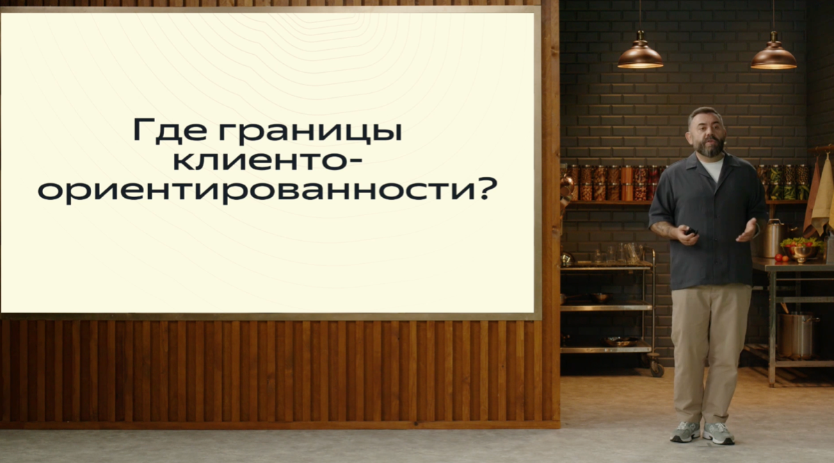 Хочу поделиться опытом работы над крутым проектом — серией онлайн-конференций Яндекса для разных индустрий бизнеса | Сетка — социальная сеть от hh.ru