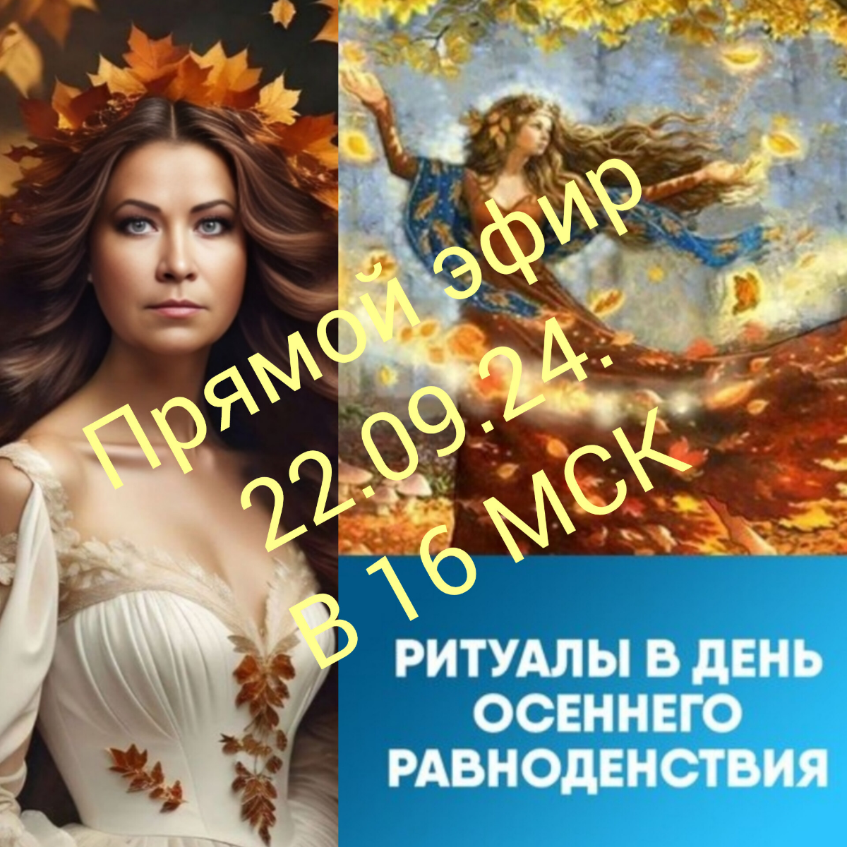 Мы от скуки маемся, мы вслепую судим. Не любя встречаемся, не встречаясь любим. Мы молчим из гордости, говорим из мести, мы обходим пропасти и дурные вести. Мы как дети прячемся, мы как звери злимся | Сетка — социальная сеть от hh.ru