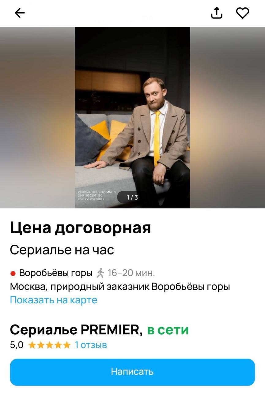 Идея для тех, кто решил расстаться с охраной труда 😉
Блог—Инженера с утра и навсегда ❤️ | Сетка — социальная сеть от hh.ru