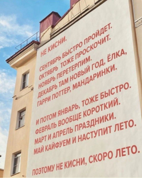 ❤️ Доброта, позитив наполняют коллектив 🤗 | Сетка — социальная сеть от hh.ru