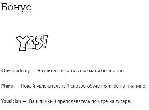 Отличные сайты для прокачки мозга и обретения новых навыков 📌
#Саморазвитие | Сетка — социальная сеть от hh.ru