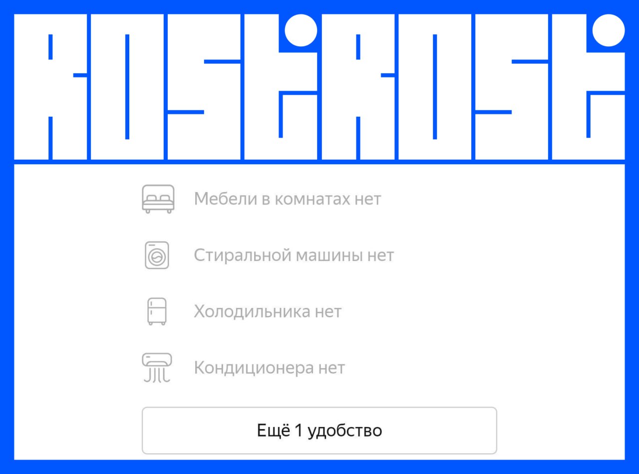 Подборка свежих вакансий на сегодня
1. UX/UI-дизайнер
🔹 Компания: ГК Иннотех
🔹 Грейд: не указан
🔹 Зарплата: не указана
🔹 Тип: #офис #гибрид #удаленно
🔹 Подробнее на hh
2 | Сетка — социальная сеть от hh.ru