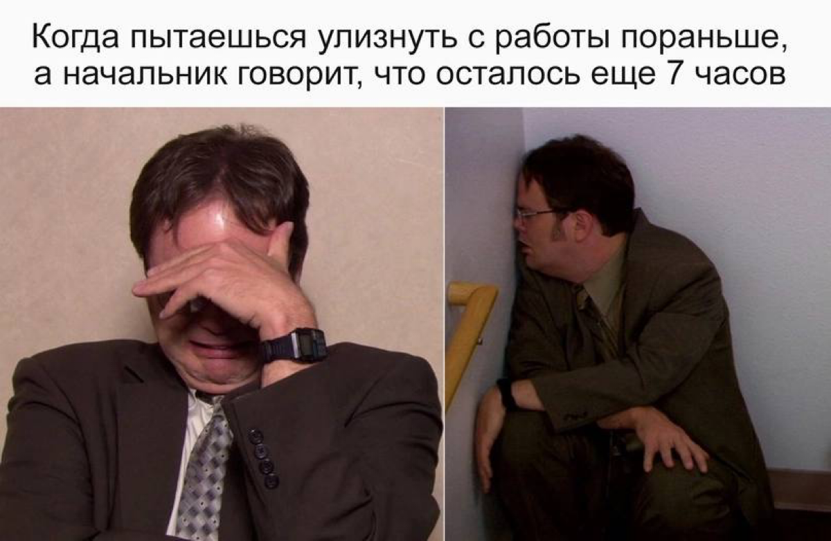 #пятничное #projectmanagement #career | Сетка — социальная сеть от hh.ru