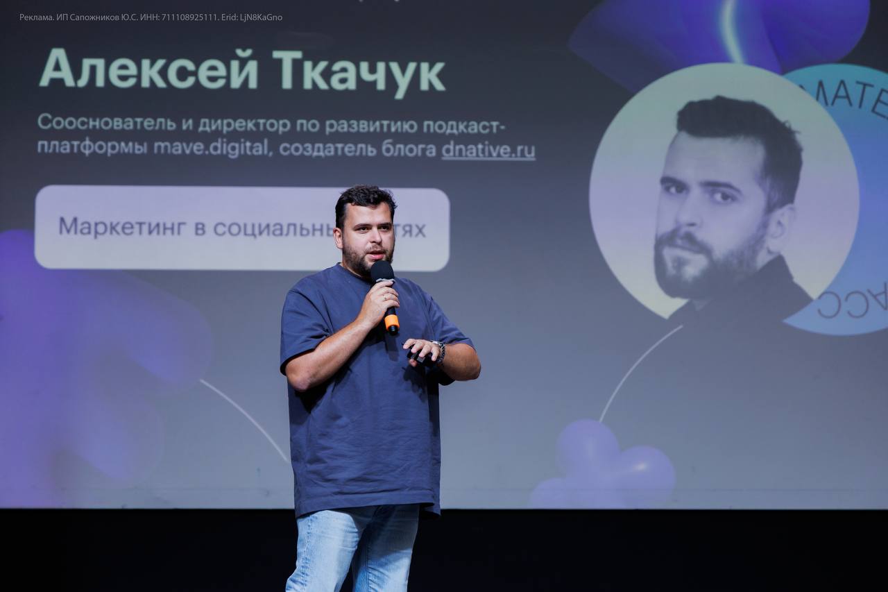 Анонс для предпринимателей 🧑‍💻
В эту субботу, 21 сентября, РБК делает конференцию для предпринимателей | Сетка — социальная сеть от hh.ru