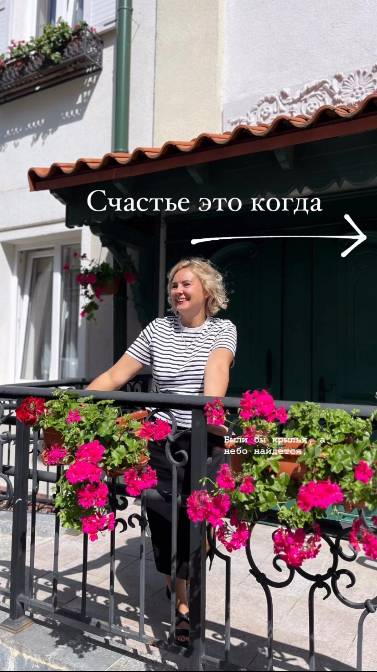 Когда знаешь где твои большие деньги
Подробности в моем телеграмм-канале «Энергоастрология».
Переходите ➡️ https://t.me/energoastrologiya | Сетка — социальная сеть от hh.ru