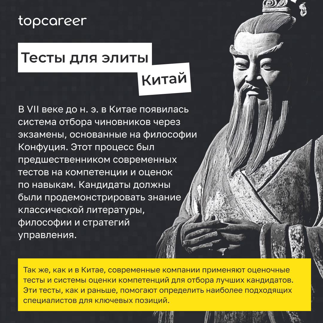 🧐 Рекрутинг, откуда ты взялся?
Дорогие коллеги, поздравляем вас с профессиональным праздником — Днем рекрутера! 
Спасибо за ваш вклад в развитие команд и компаний, за то, что вы находите таланты и соз... | Сетка — социальная сеть от hh.ru