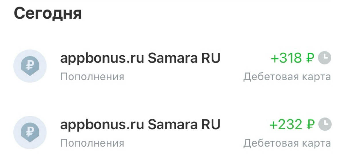 Только РФ 🇷🇺 ❗️
От 500 руб в день❗️
⠀
Заработок на выполнении заданий - один из самых популярных и простейших вариантов заработка. Он подходит тем, кто не хочет вести соц | Сетка — социальная сеть от hh.ru