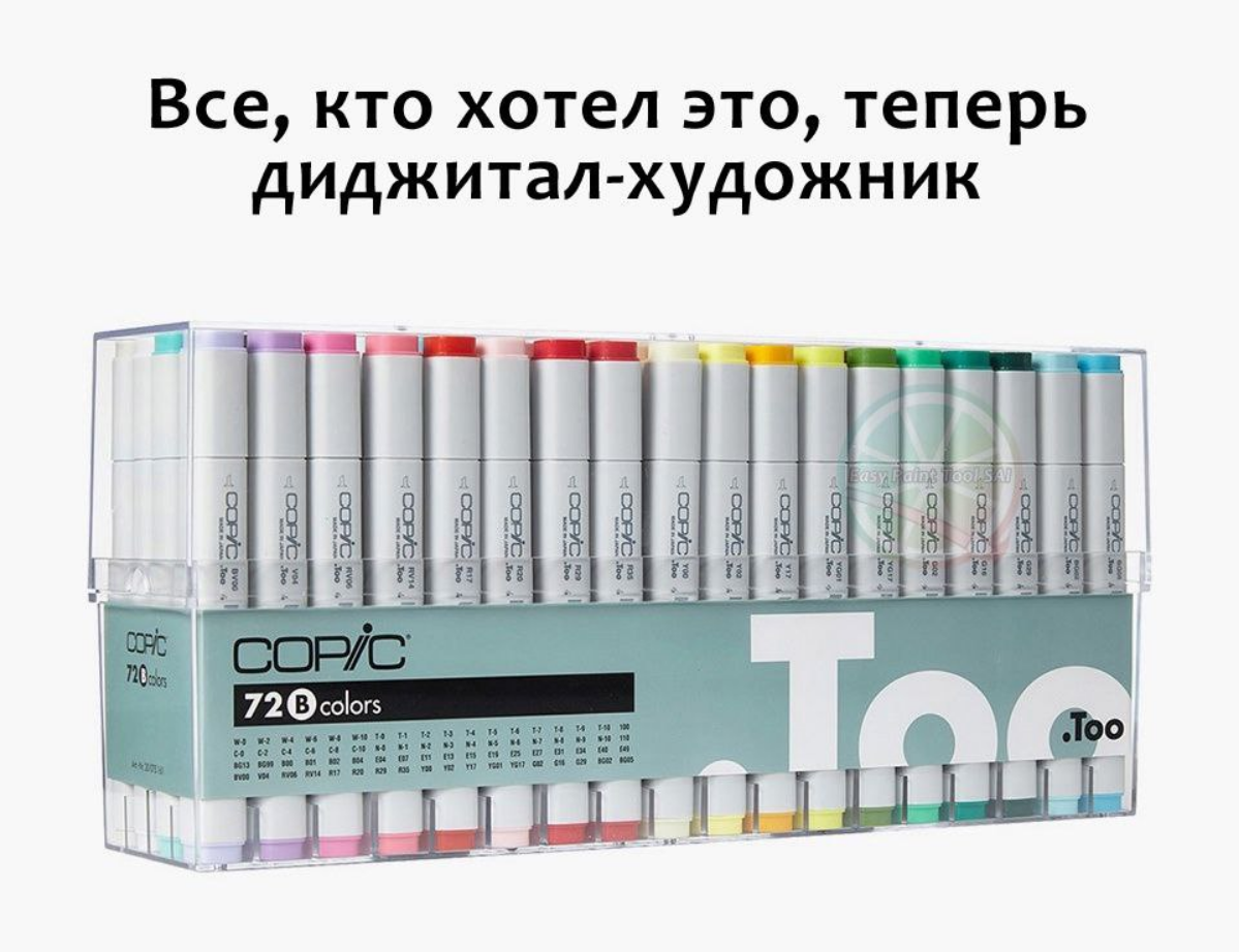 Да .. | Сетка — социальная сеть от hh.ru
