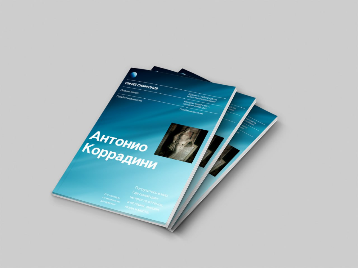 Профукать все дедлайны скоро станет моим третьим именем по мимо всего остального.
Влез в челендж нужно делать, иначе что я за дизайнер факапов такой | Сетка — социальная сеть от hh.ru