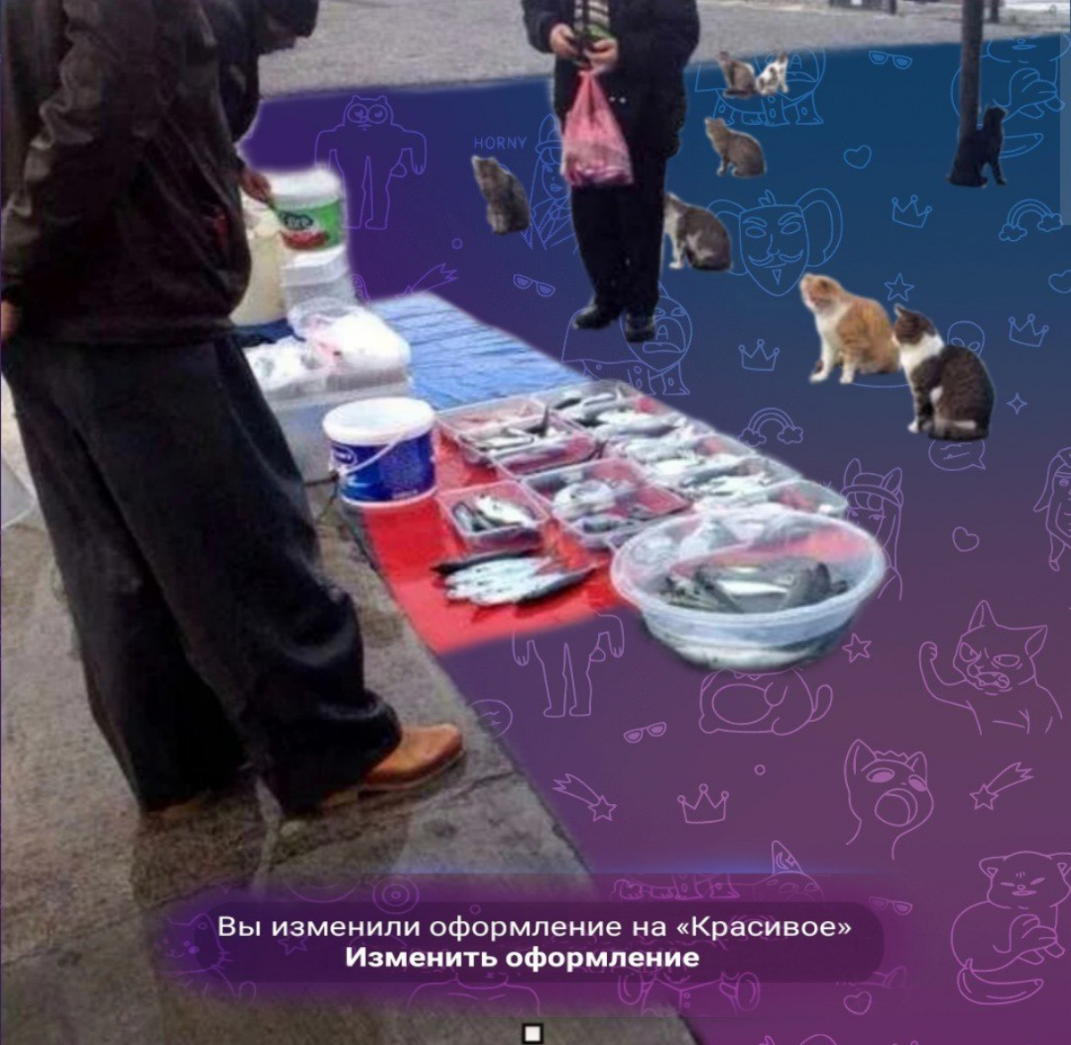 Обход блокировки абзацев в описании Авито🤫 | Сетка — социальная сеть от hh.ru