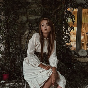 Диана Блажева | Сетка — социальная сеть от hh.ru